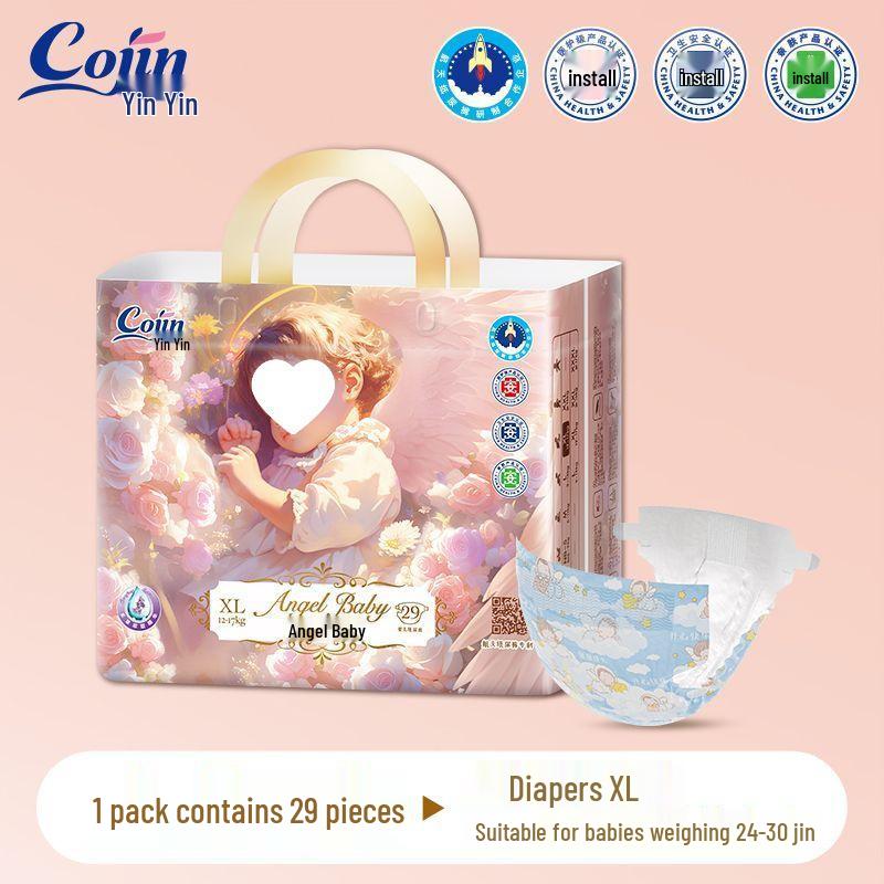 Sure! Here's a Refined Version of the Product Name: "Yin Yin AngelBaby Soft & Breathable Diapers."