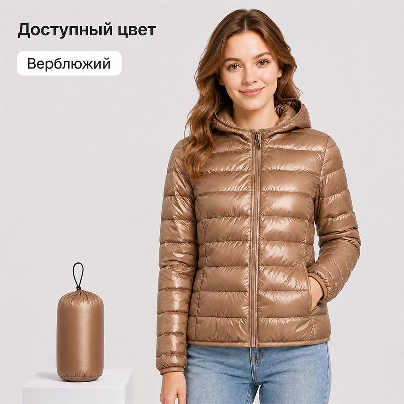 Women's Down Coats - Women Ultralight Packable Hooded Puffer Jacket, Solid Color Full Zip Quilted Short Coat with Storage Bag, Windproof Lightweight