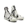 Rick Owens x Converse DRKSHDW TURBODRK Chuck 70 High Zebra Unisex Sneakers Hvit Liljehvit Svart A03943C