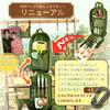 Camp instructor recommended cooking tools set outdoor barbecue 2-way bag eziu