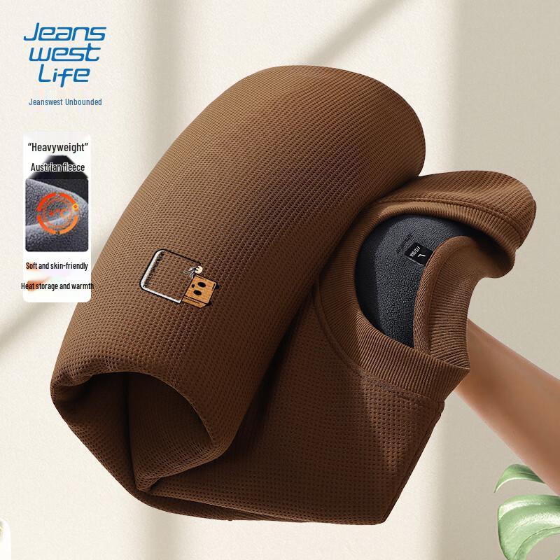 

JEANSWEST LIFE Мужской зимний флисовый свитшот с круглым вырезом 4XL