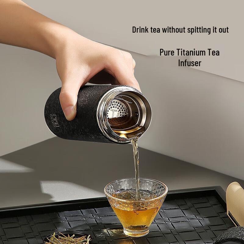 RELEA Smart Temperature Pure Titanium Insulated Tea Mug