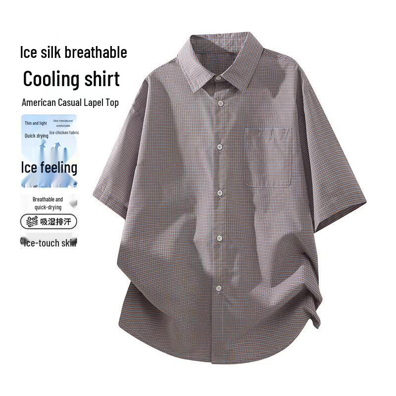 MEDE Unisex Fine Plaid Short-Sleeve Shirt 2XL