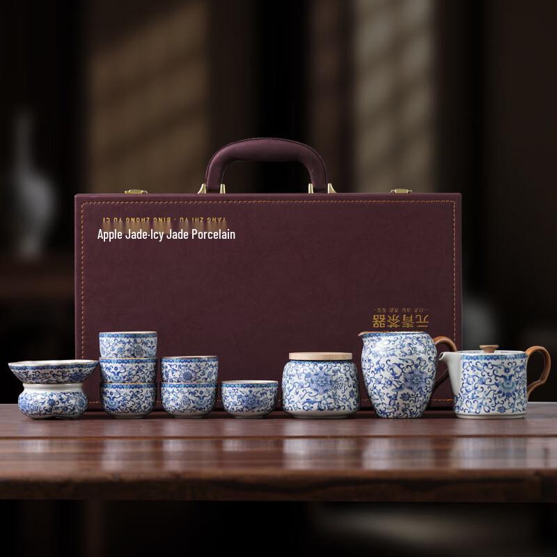 

Ru Kiln Intertwined Lotus Ceramic Tea Set