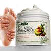 Cremă cu Uree 65%, 200G, Pentru Mâini și Picioare Crăpate, Cu Unt de Shea, Îndepărtează Celulele Moarte ale Pielii și Înmoaie Stratul Cornos,