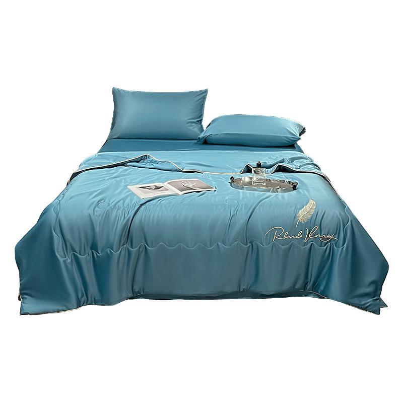 Muji Ice Silk Summer Quilt 4-Piece Set 200cm x 230cm