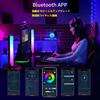 RGB Desk Lamp with Music-Synced Rhythm Light, Dimmable via Smartphone App or Remote Control, Voice Activated Mode, Gaming Desk/PC Monitor Back, Indire