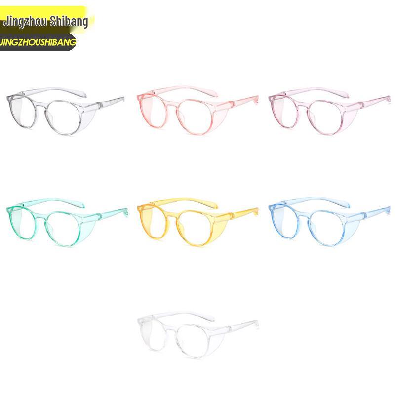 Anti-Fog Anti-Blue Light Protective Glasses One Size