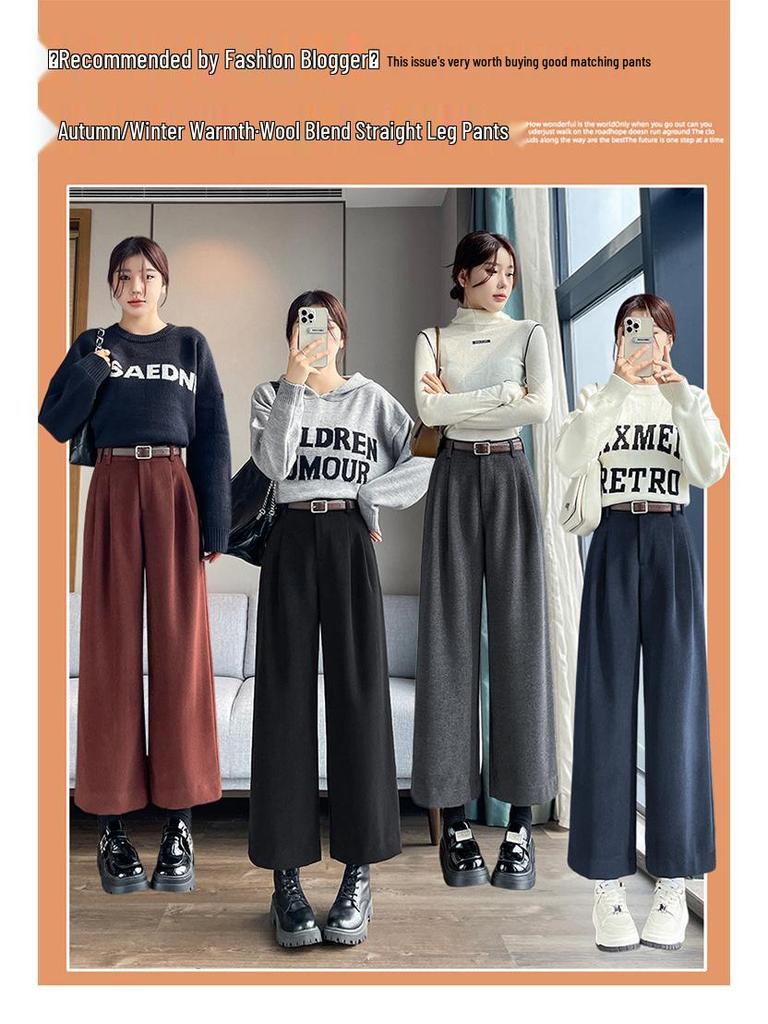 Real Shot 2026 Autumn/Winter Women's Plus Velvet High-Waisted Cropped Woolen Trousers - Straight, Narrow, or Wide Leg Styles