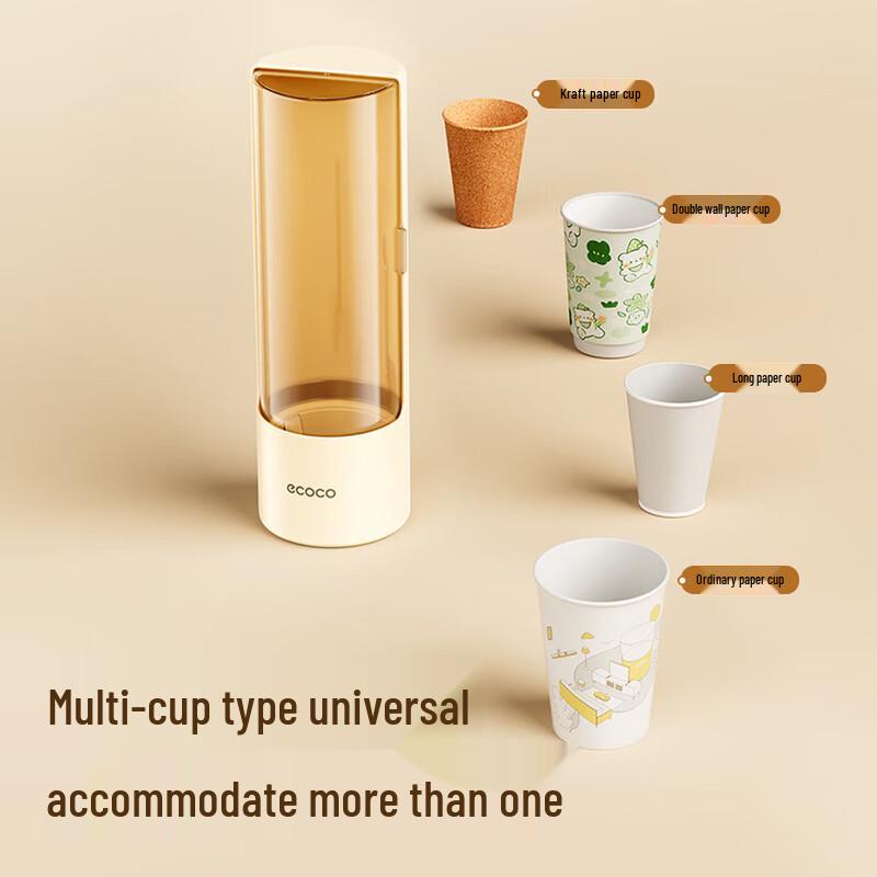 ecoco Disposable Cup Dispenser