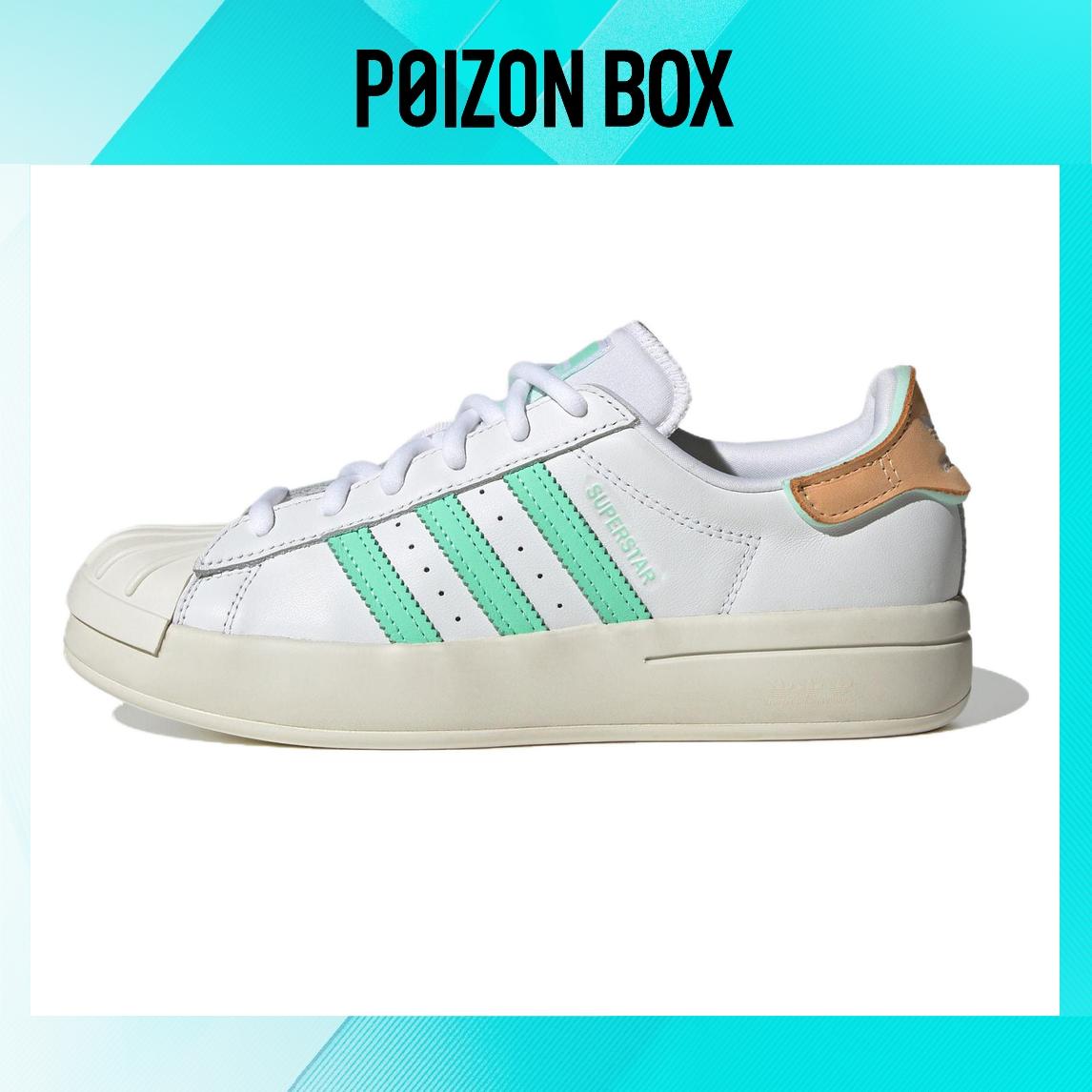 

кроссовки Female adidas originals Superstar Skate shoes HP9583