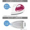 Panasonic Cordless Steam Iron Pink NI-CL311-P