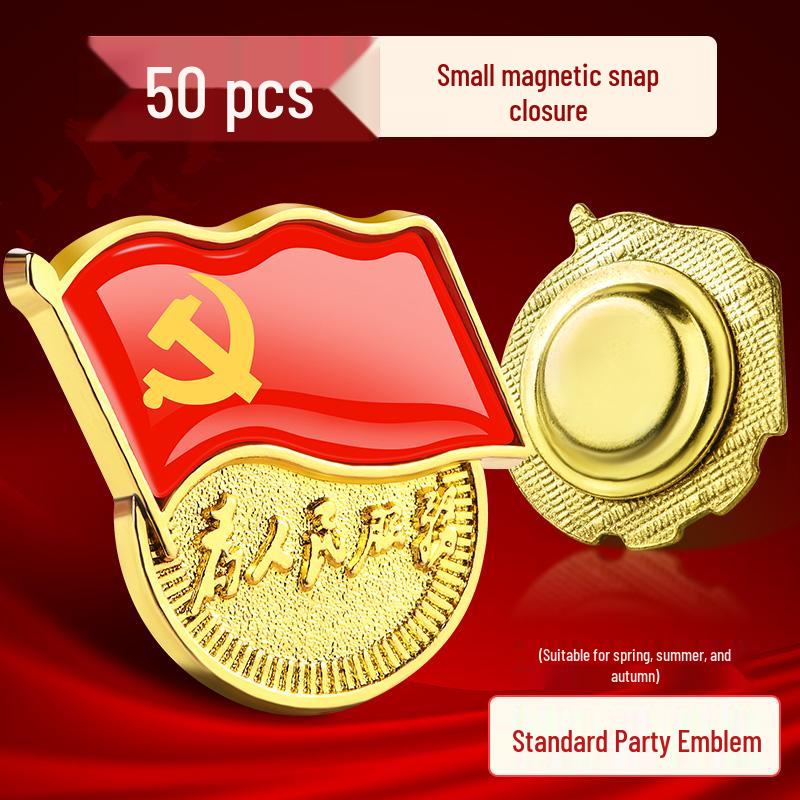 2023 Standard Member Badge with Strong Magnetic Iron Stone Butterfly Clasp