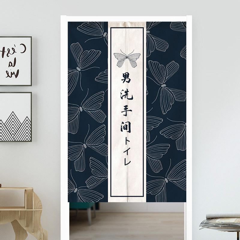 Japanese Door Curtain Cherry Blossom Chrysanthemum Ocean Wave Kitchen Doorway Partition Curtain Bedroom Bathroom Half Curtain