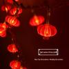 Festive Red Lantern String Lights, 20m 200 LED