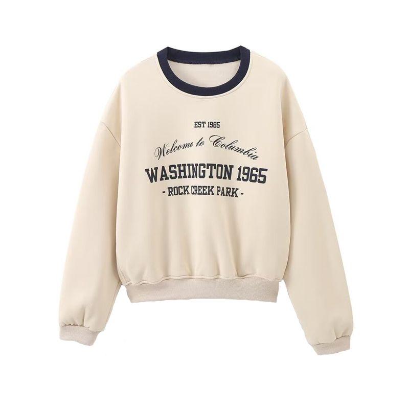 Kaslead New Arrival Women's Clothing Fashion Style Stylish Simple and Versatile Preppy Style Long Sleeves Sweatshirt 3199811