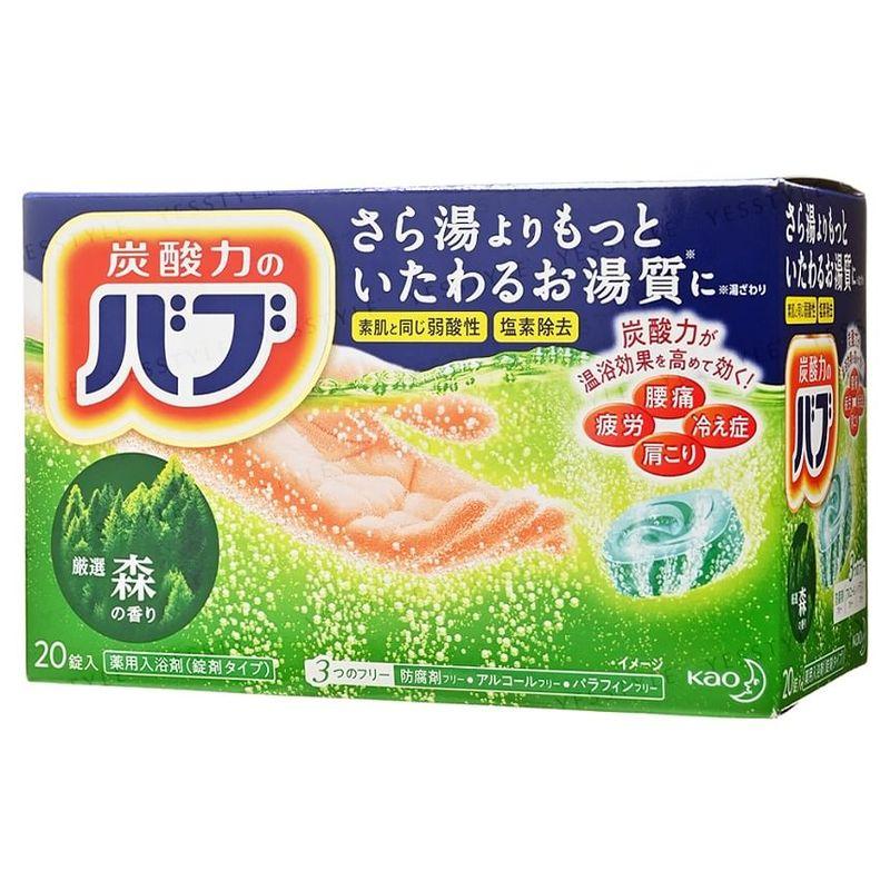 Kao - Bub Bath Salt Tablet