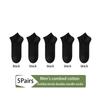 5Pairs Men Combed Cotton Socks Double Needle Antibacterial Black Casual Business Breathable High Quality Male Sock Size39-45