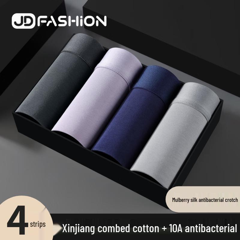 JD FASHION Мужские 4 шт. Хлопковые Антибактериальные Боксеры 4XL