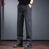 Men's Loose Straight-Leg Casual Business Trousers
