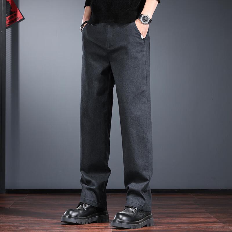 Men's Loose Straight-Leg Casual Business Trousers