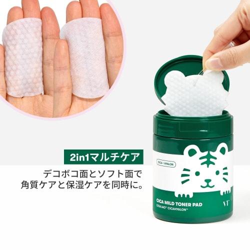 VTCOSMETICS Cica Mild Toner Pad 2 Types 60 Pieces Moisturizing Sensitive Skin Dry Skin Skin Care Exfoliation Care Pore Care Wiping Lotion (Tora Editio