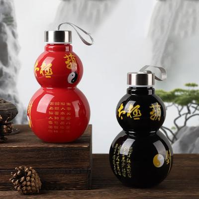 Chinese Style Gourd Sports Bottle Gourd Shaped Gourd Drink Bottle Vintage Water Kettle  Gym