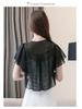 Korean Style Chiffon Shawl Cardigan - Short Sleeve, Lightweight, Versatile Sun Protection Outerwear for Women