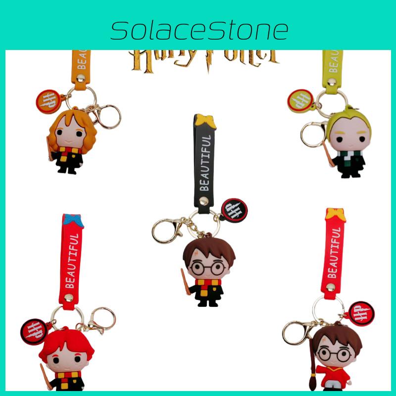 Harry Potter Ron Hermione Malfoy Chaveiro Chaveiro Pingente Figura Brinquedo Presente de Natal