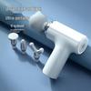 Enlluean Elegant Fascia Massage Gun