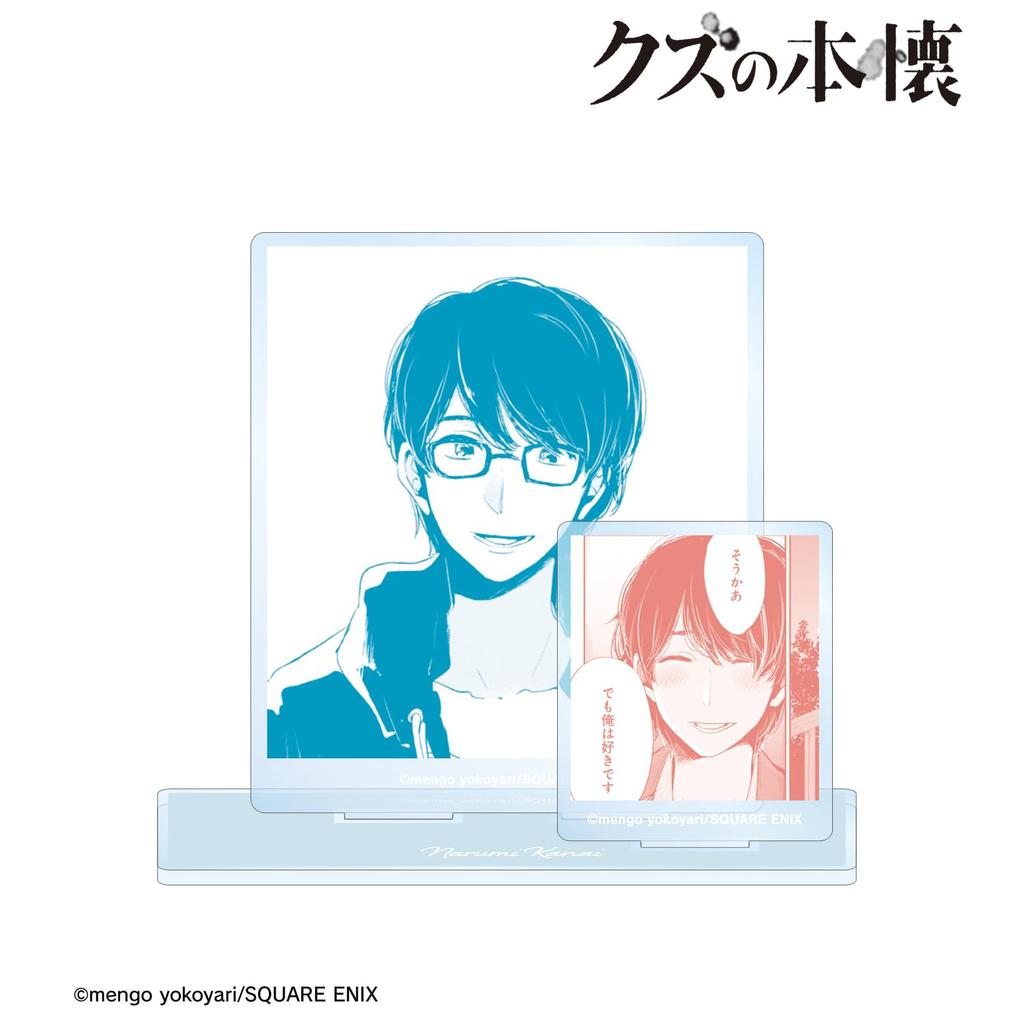 Wish Narumi Kanei Großer Acrylständer mit Teilen Abschaum