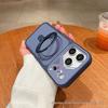 Custodia iPhone 17 Pro Max Magnetica Colorata Mecha Opaca Antiurto con Sensazione al Tatto Apple 16