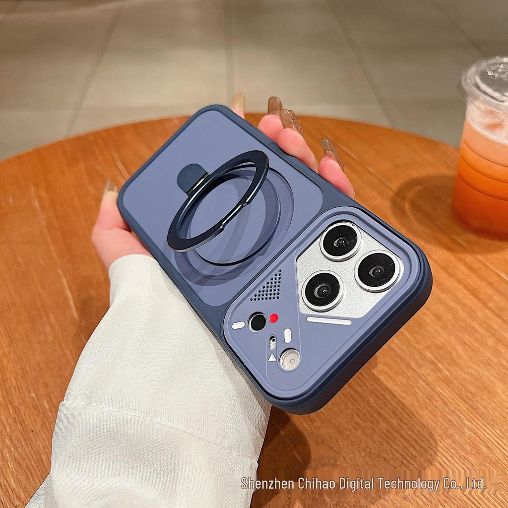 Custodia iPhone 17 Pro Max Magnetica Colorata Mecha Opaca Antiurto con Sensazione al Tatto Apple 16