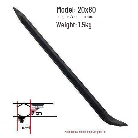 Special Steel Crowbar Nail & Tire Pry Bar for Auto Repair and Wood Crate Disassembly