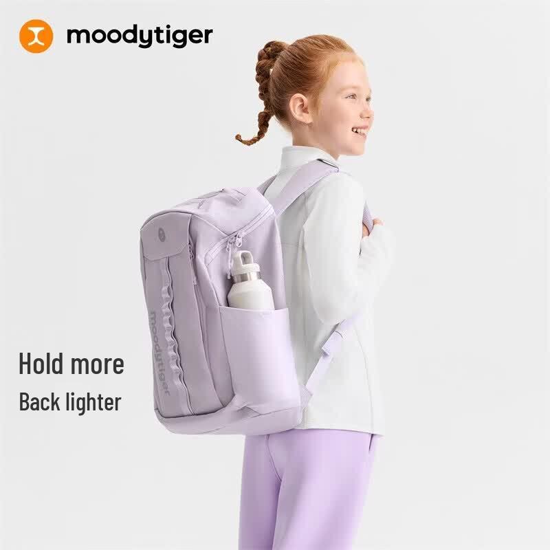 Moodytiger Kids  Lightweight Water-Resistant School Backpack