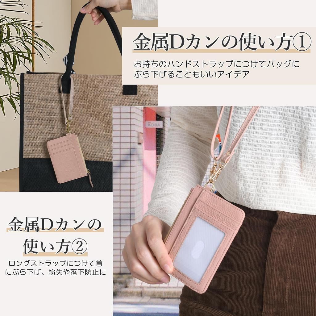 Yeepan Karte Pass Pendlerpass Original mit Halter für 7 IC-Karten Groß Perfekt für Unisex Etui, Etui, Etui, Mini, Leder, Schlüsselanhänger, Karten, 0,6 mm