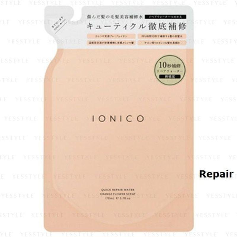 IONICO - Quick Water