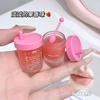 Cappuvini - Juicy Straw Cup Lip Mask - 2 Colors