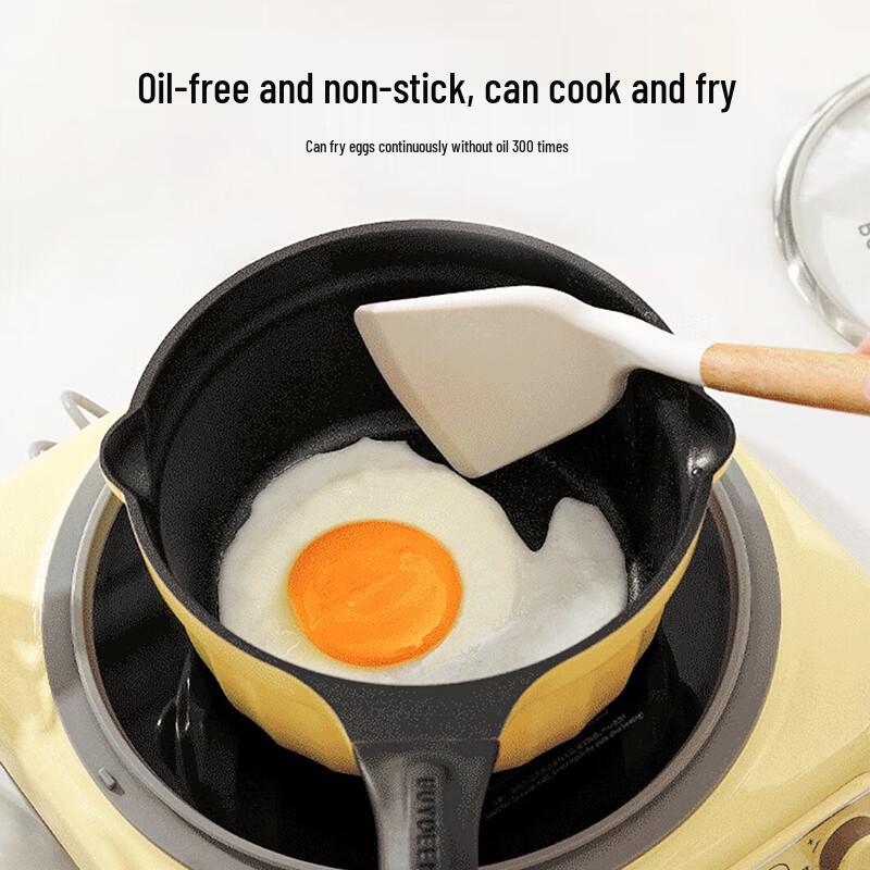 Buydeem 18cm Non-Stick Enamel Milk Pot
