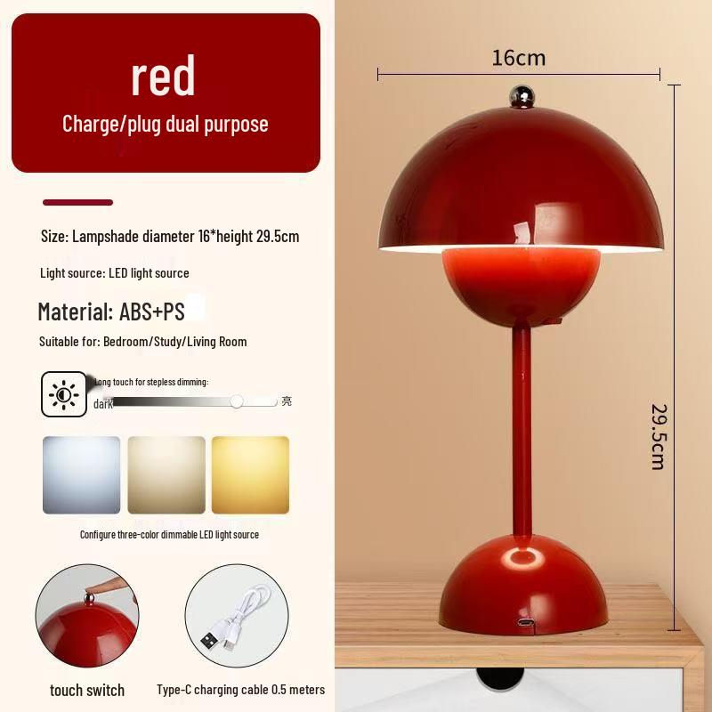 High-End LED Flower Bud Table Lamp for Bedroom & Living Room - Ideal for Wedding Gifts & Ambiance