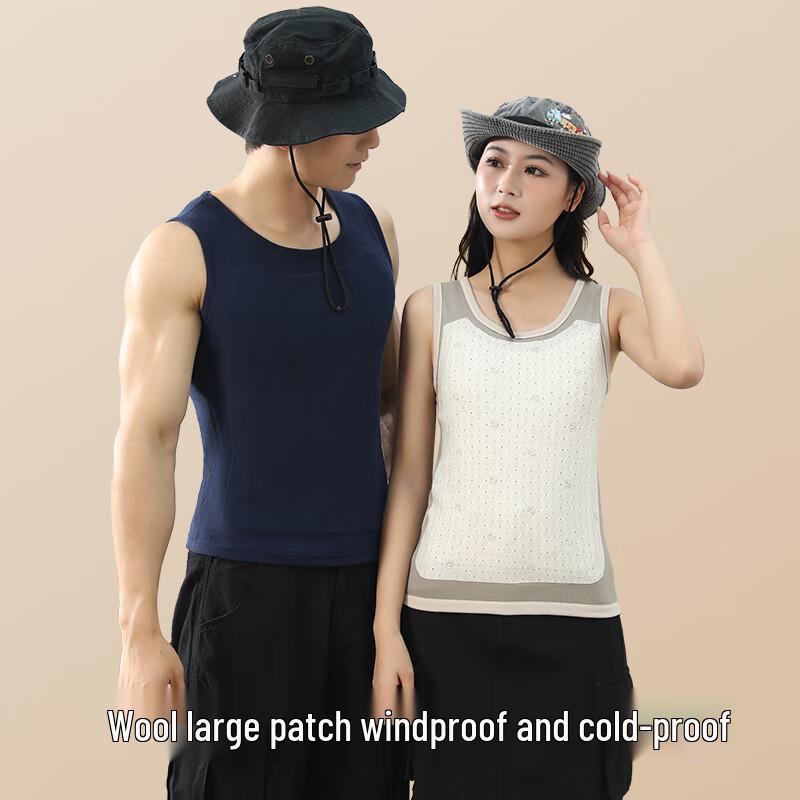 Women's Graphene Heated Wool-Padded Thermal Vest