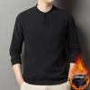 Men's Fleece-Lined Stand Collar Sweatshirt - Stylish, Warm Base Layer for Autumn/Winter