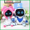 Adorable Astro Bot Plush Rescue Plan Game Character Cute Stuffed Toy For Kids