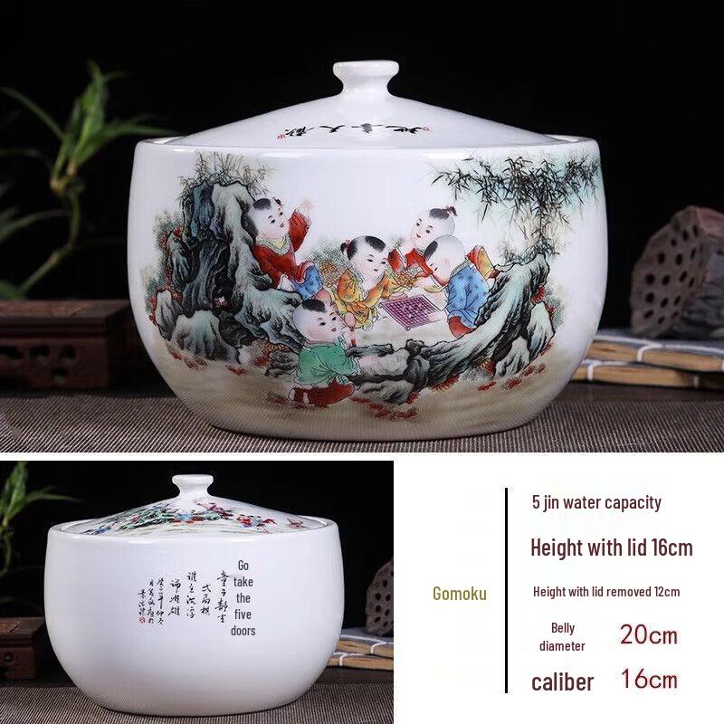 

Jingdezhen Ceramic Food Storage Jar