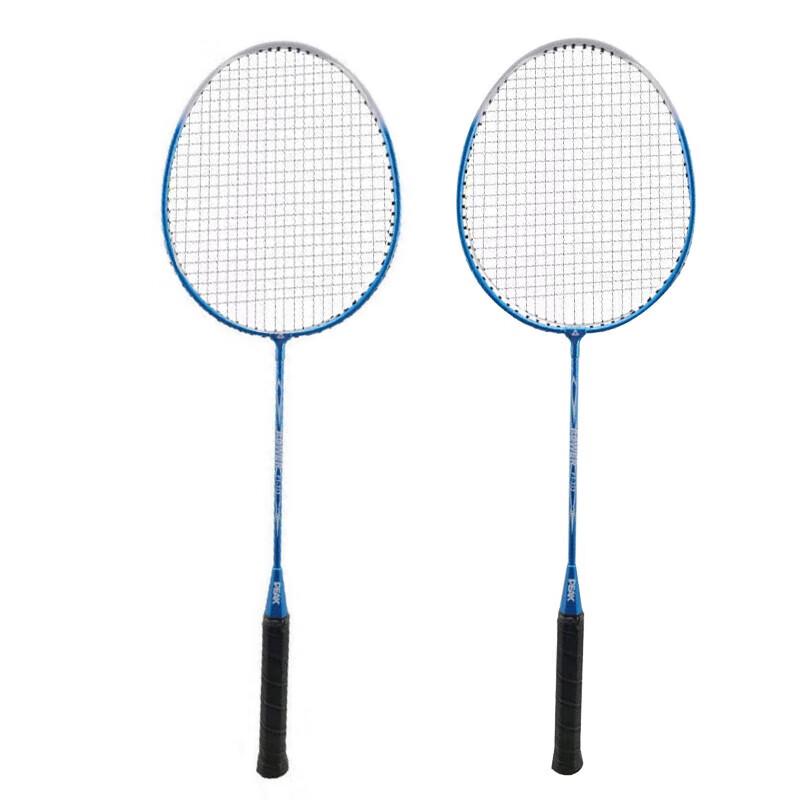 Peak Entry-level Badminton Racket Set