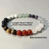 1Pc Exquisite Agate Crystal Fashion Style Natural Stone Colourful Beaded Bracelet Men Women Party Daily Gift