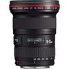 Canon wide angle zoom lens EF16-35mm F2.8L II USM full size compatible