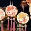 Cute Mid Autumn Festival Lantern Craft Hand-held LED Lamp  Kindergarten
