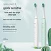 AODMA Sonic Electric Toothbrush CN plug (adapter included)