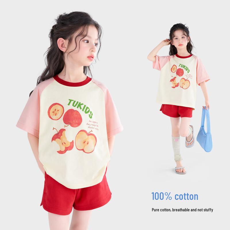 TUTU ELEPHANT Girls  Cotton Short-Sleeve T-Shirt 130